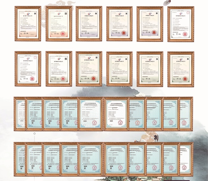 1660616851654001.jpg 6產(chǎn)品資質(zhì).jpg