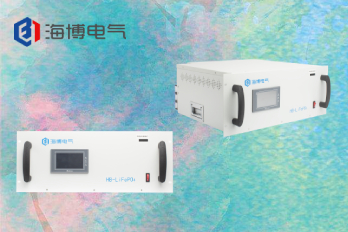 磷酸鐵鋰電池的優(yōu)點（HB-LiFePO4）