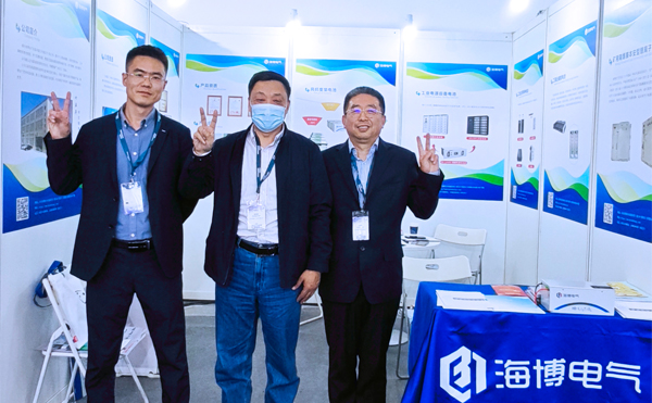 北京國際風能大會現(xiàn)場直擊|新能源 新轉(zhuǎn)型 新未來