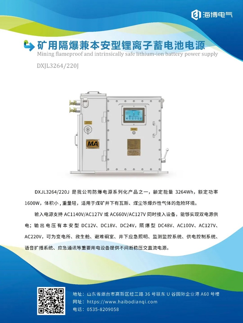 3c2d625b-6f28-4ee9-8e61-31b3b63bac47 3c2d625b-6f28-4ee9-8e61-31b3b63bac47